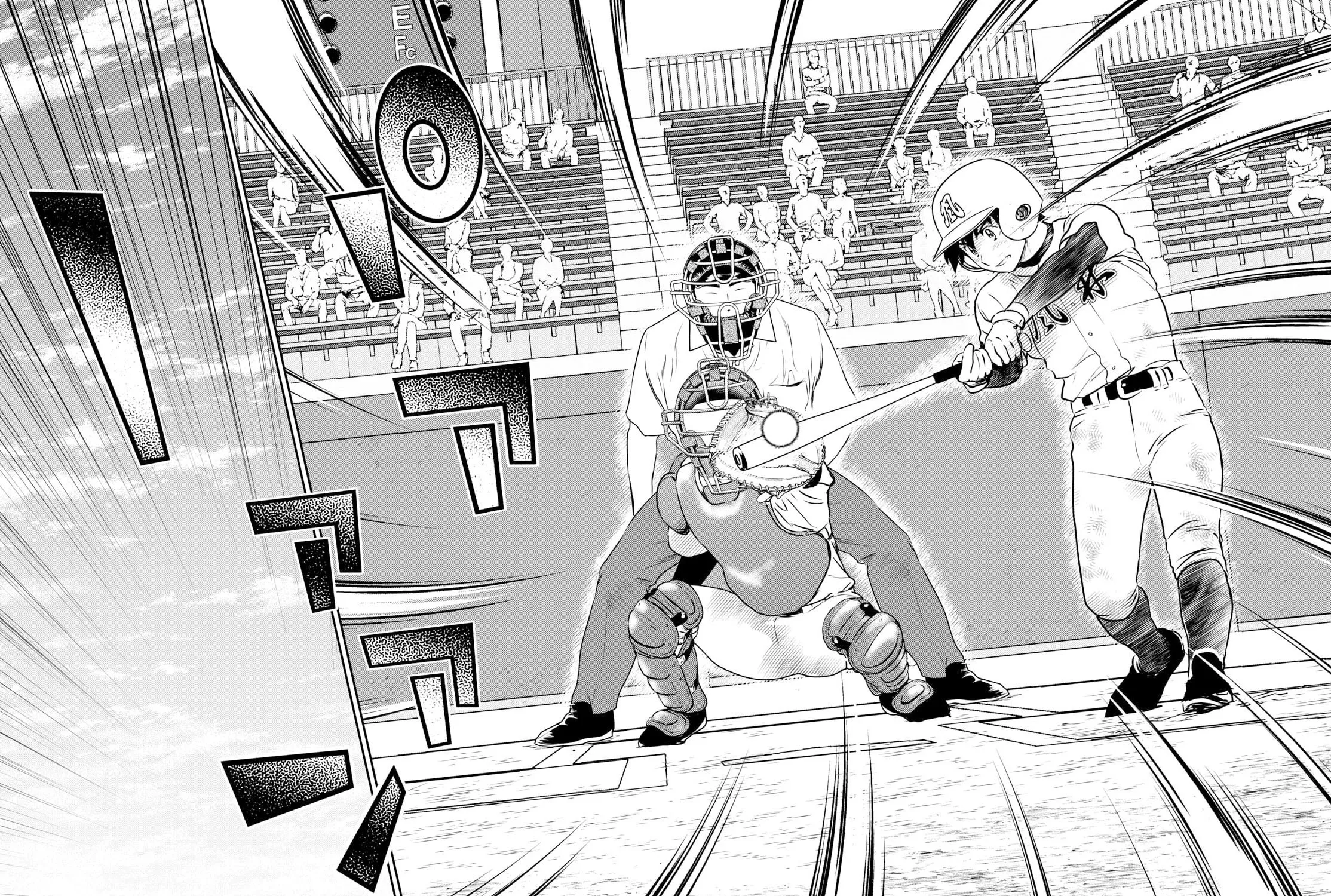 Major 2nd Chapter 288 page 15 - 