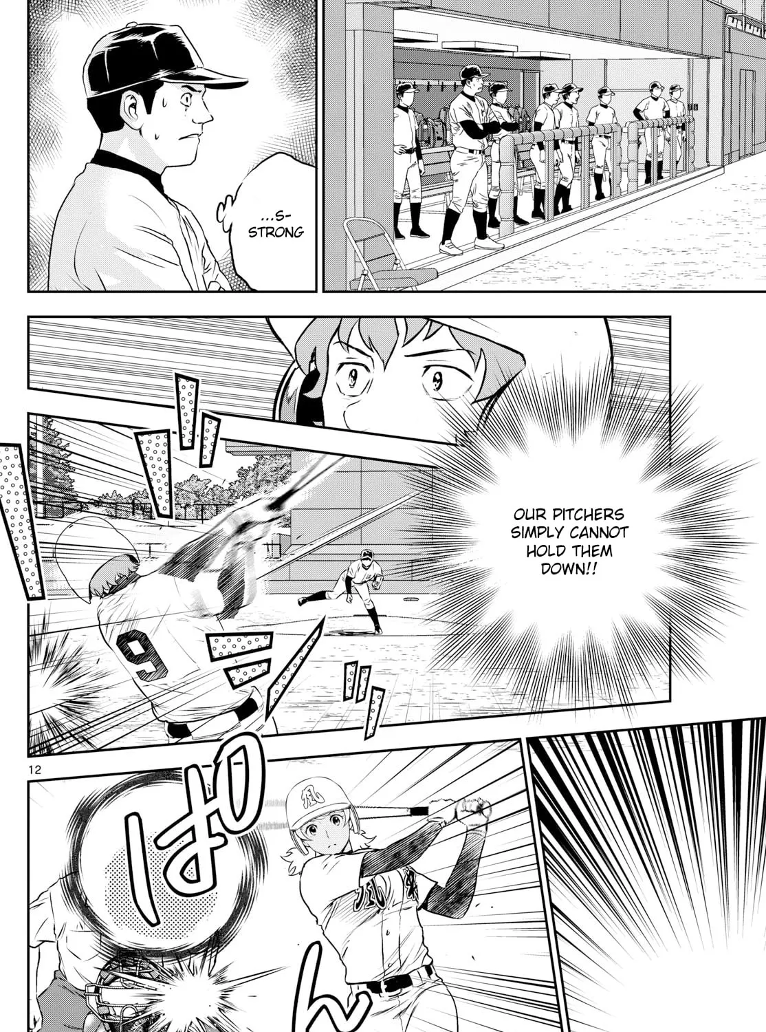 Major 2nd Chapter 288 page 21 - 
