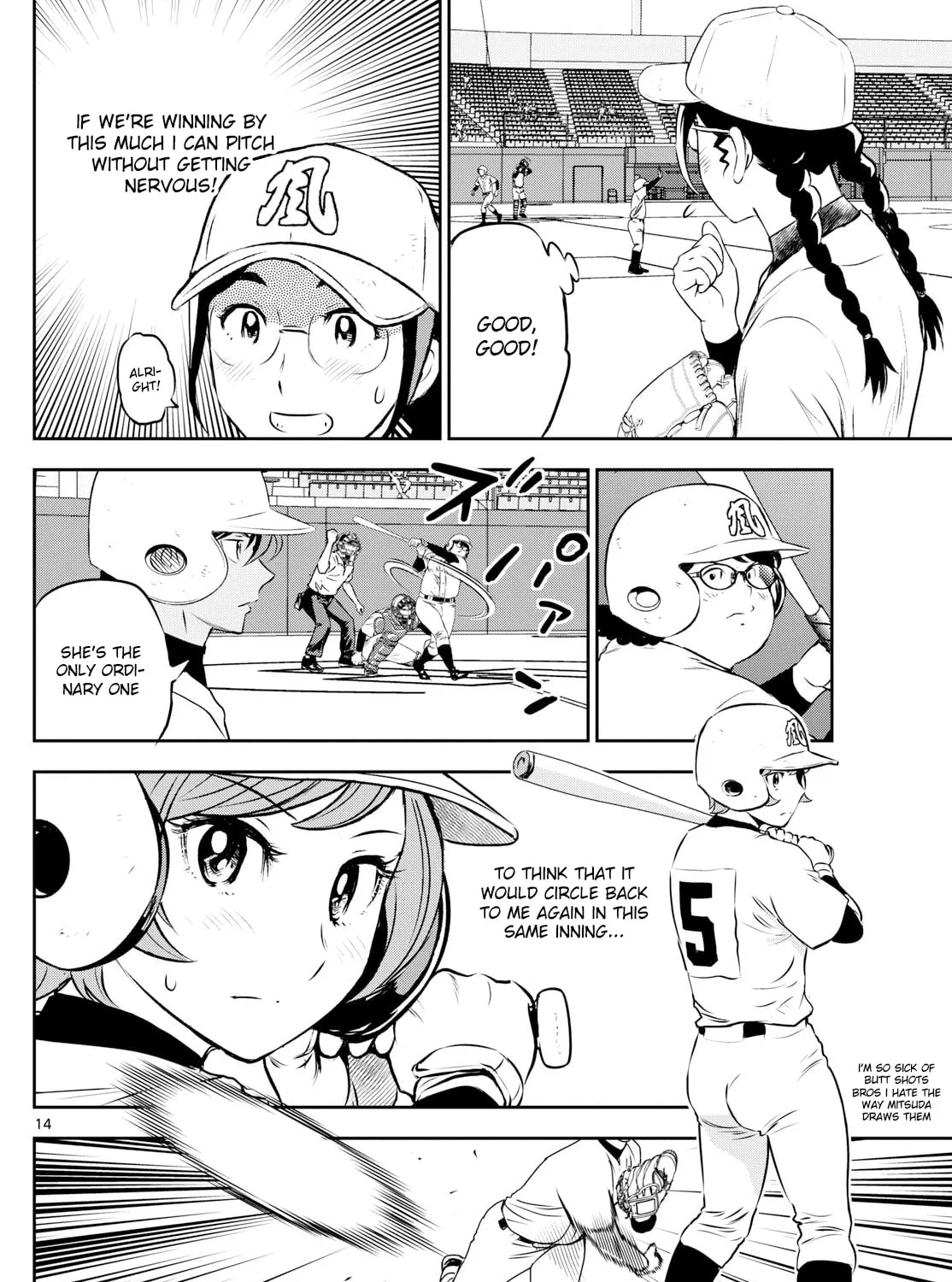 Major 2nd Chapter 288 page 25 - 