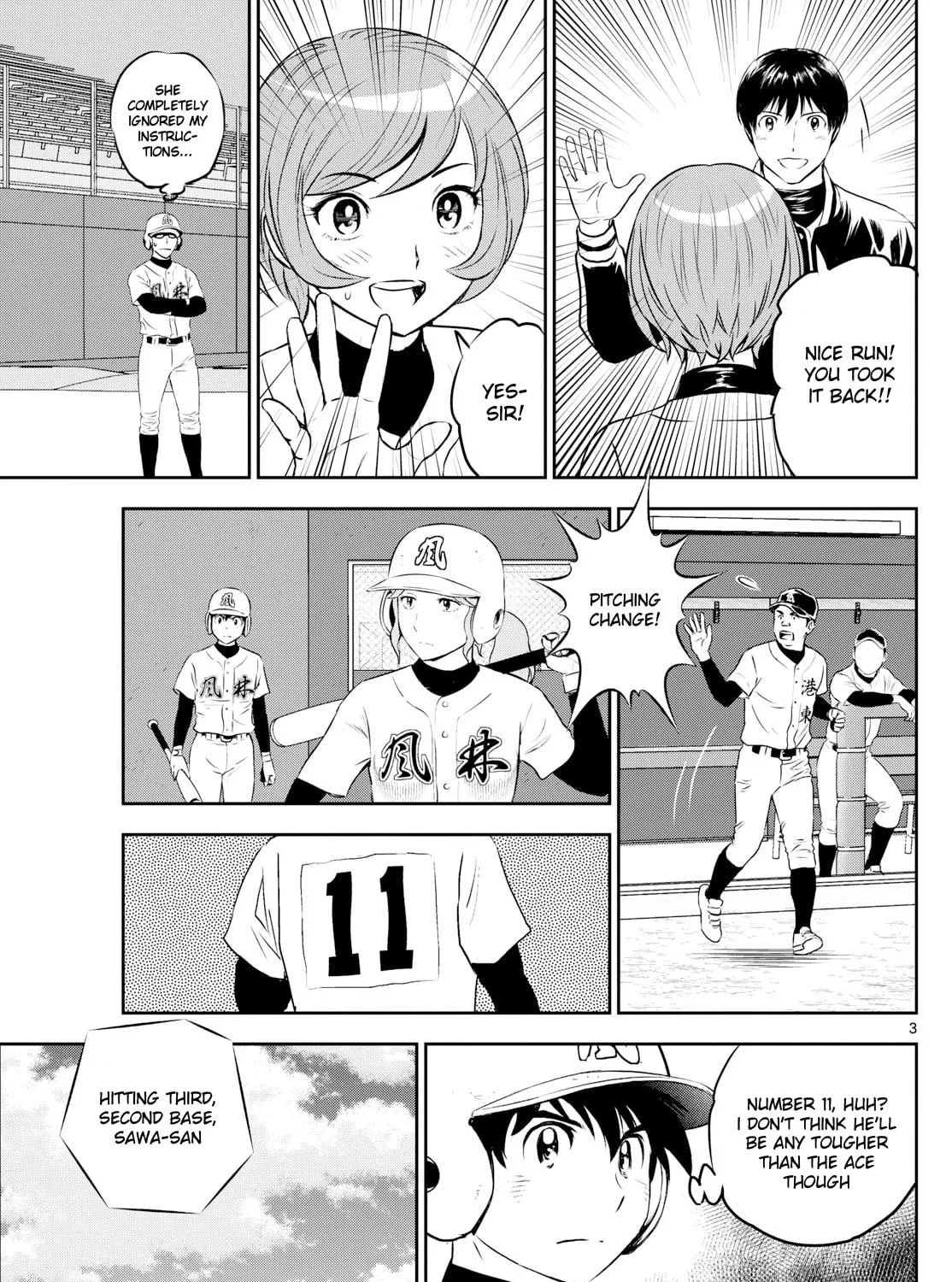 Major 2nd Chapter 288 page 5 - 