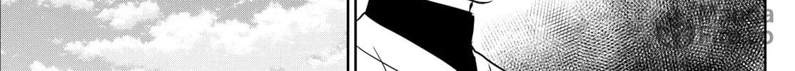 Major 2nd Chapter 288 page 6 - 