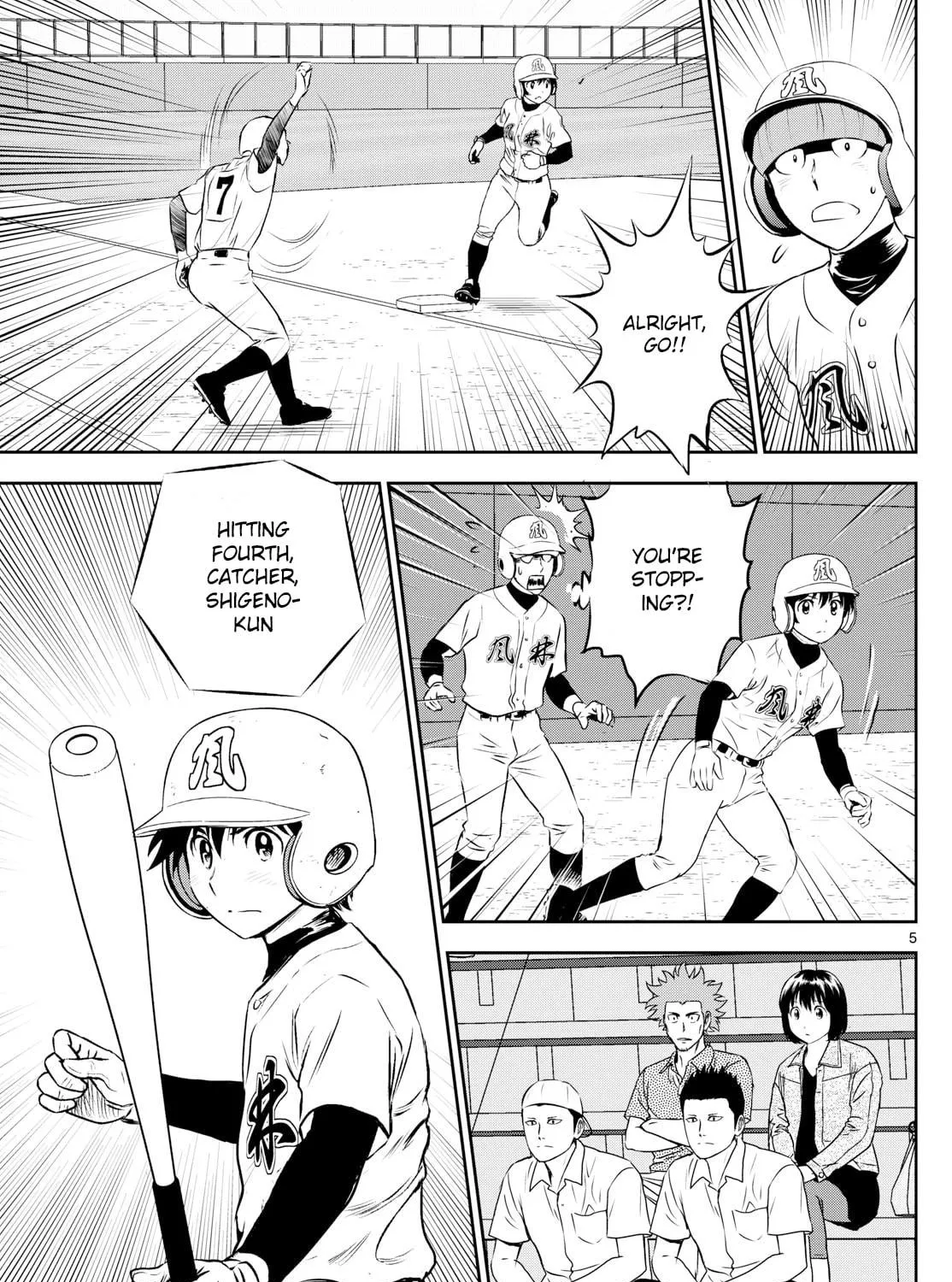 Major 2nd Chapter 288 page 9 - 