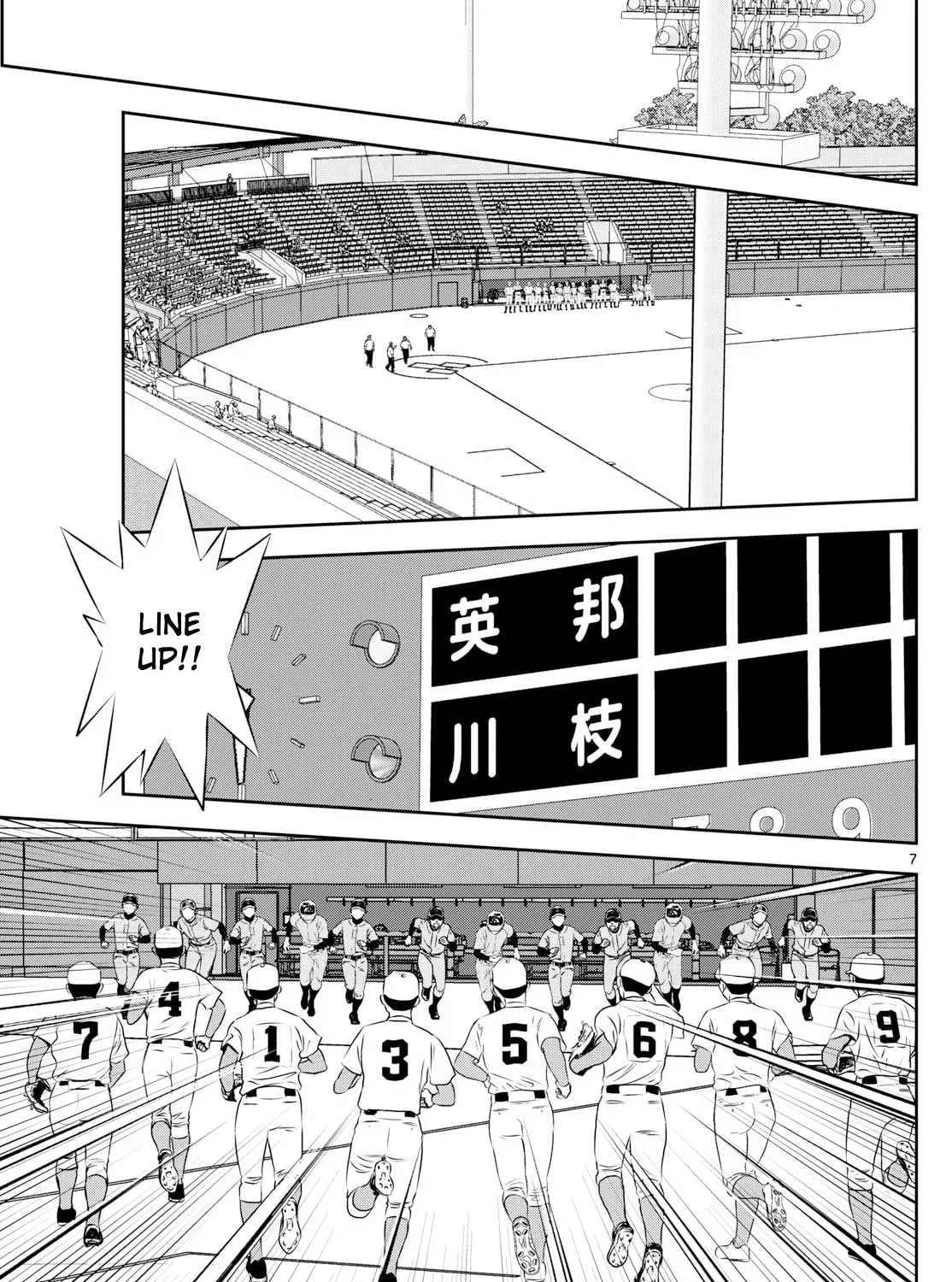 Major 2nd Chapter 289 page 13 - 