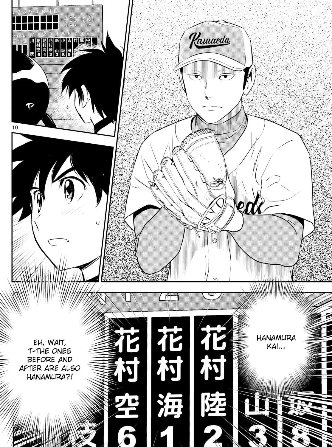 Major 2nd Chapter 289 page 19 - 