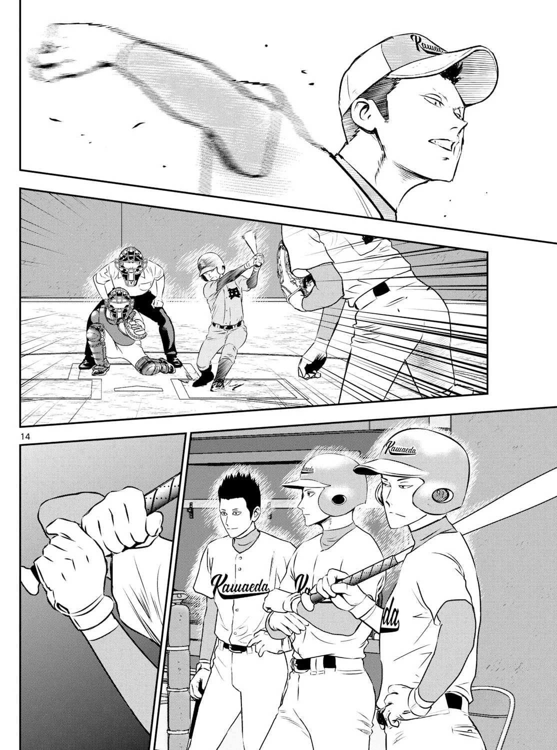 Major 2nd Chapter 289 page 27 - 
