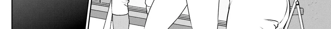 Major 2nd Chapter 289 page 28 - 