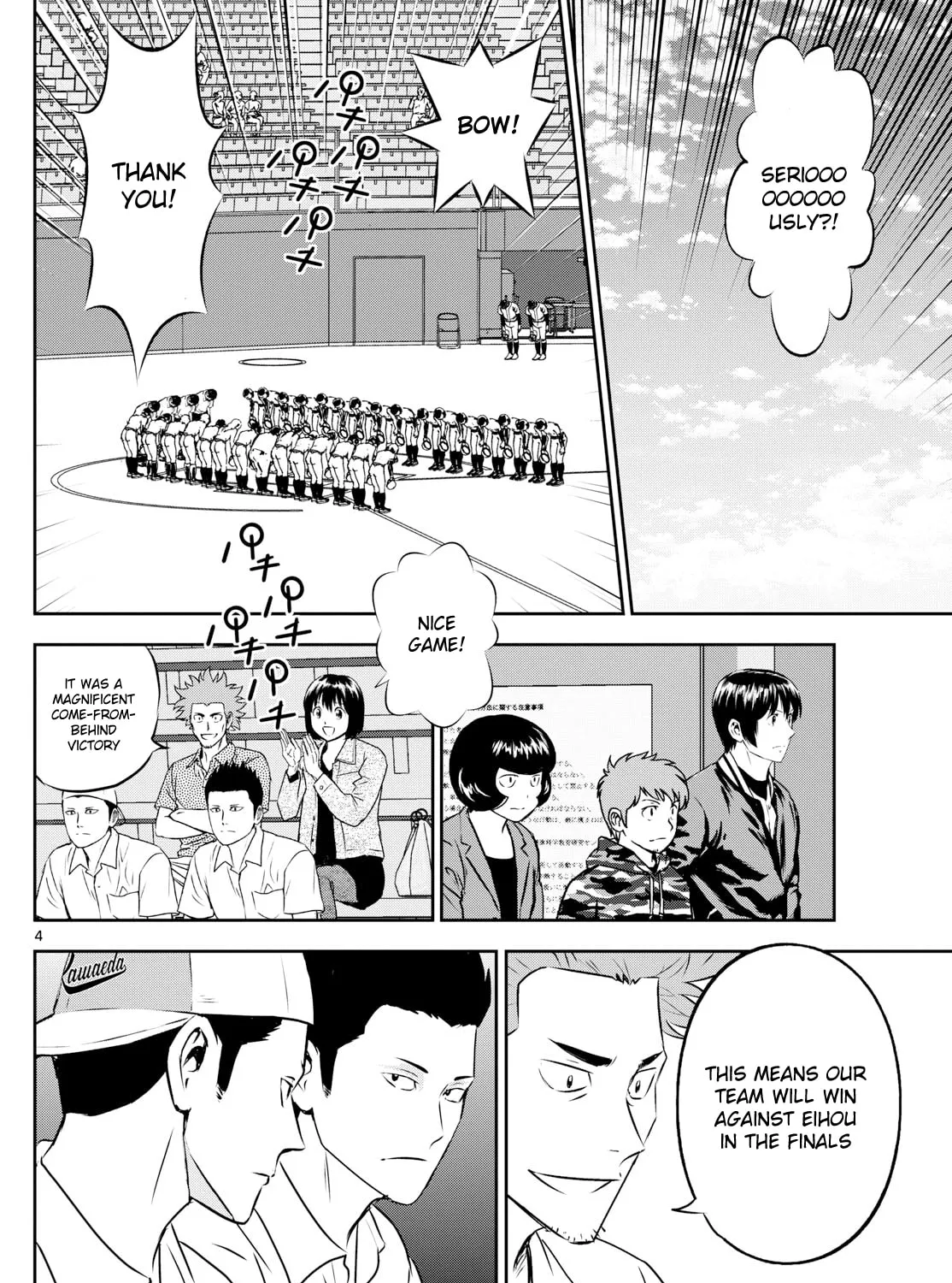 Major 2nd Chapter 289 page 7 - 