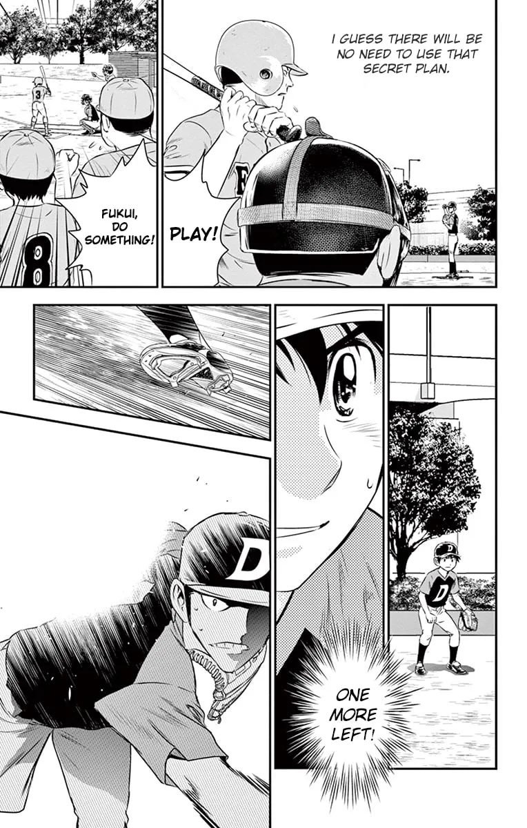 Major 2nd Chapter 29 page 14 - 
