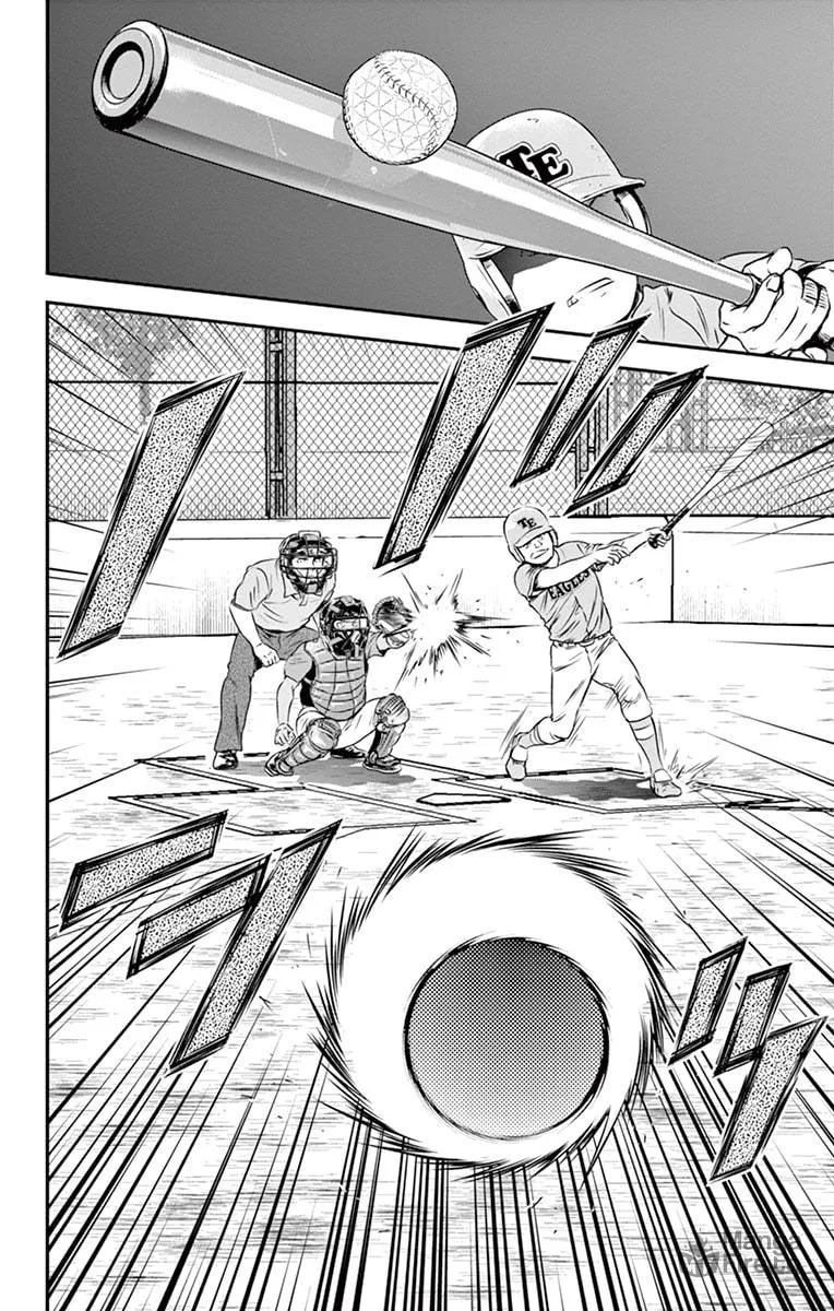 Major 2nd Chapter 29 page 15 - 
