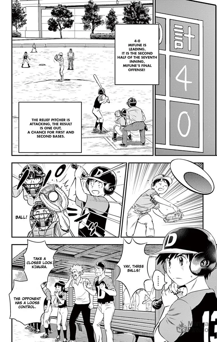 Major 2nd Chapter 29 page 3 - 