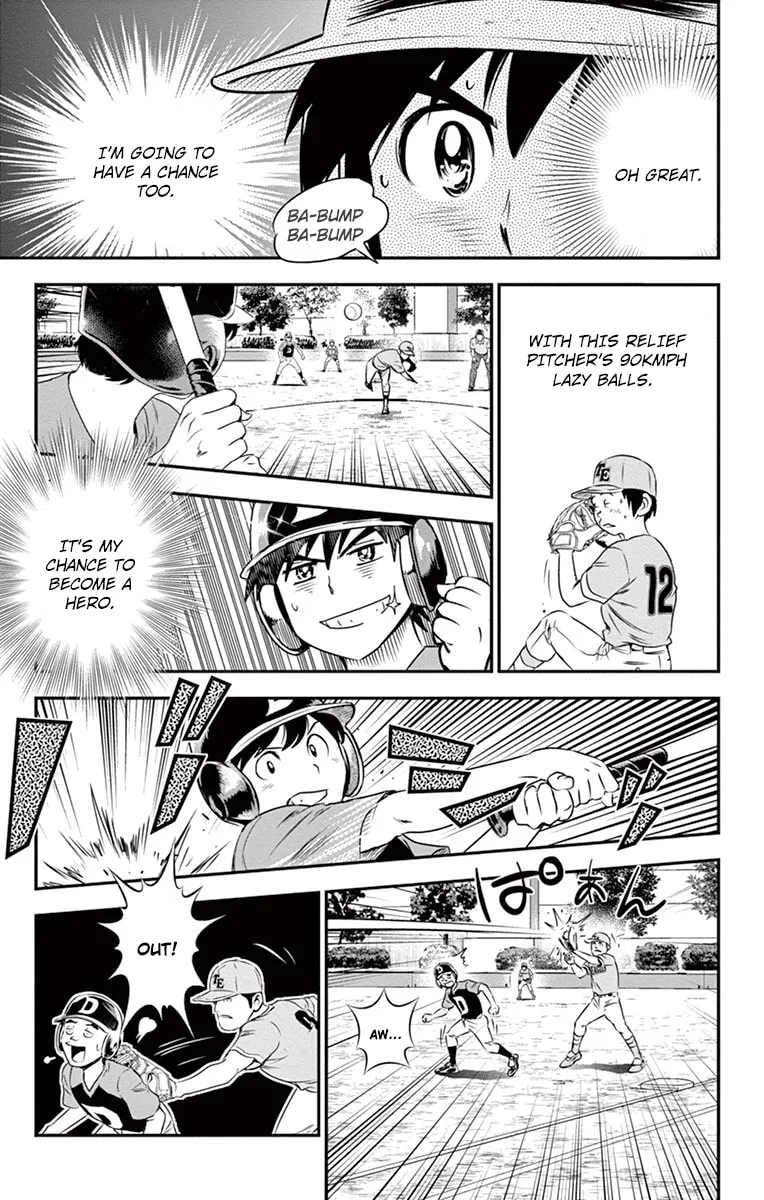 Major 2nd Chapter 29 page 4 - 
