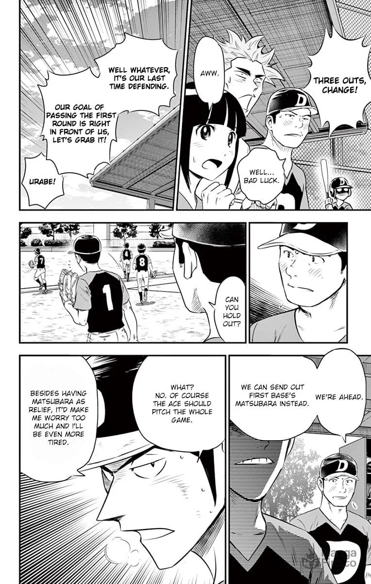 Major 2nd Chapter 29 page 5 - 
