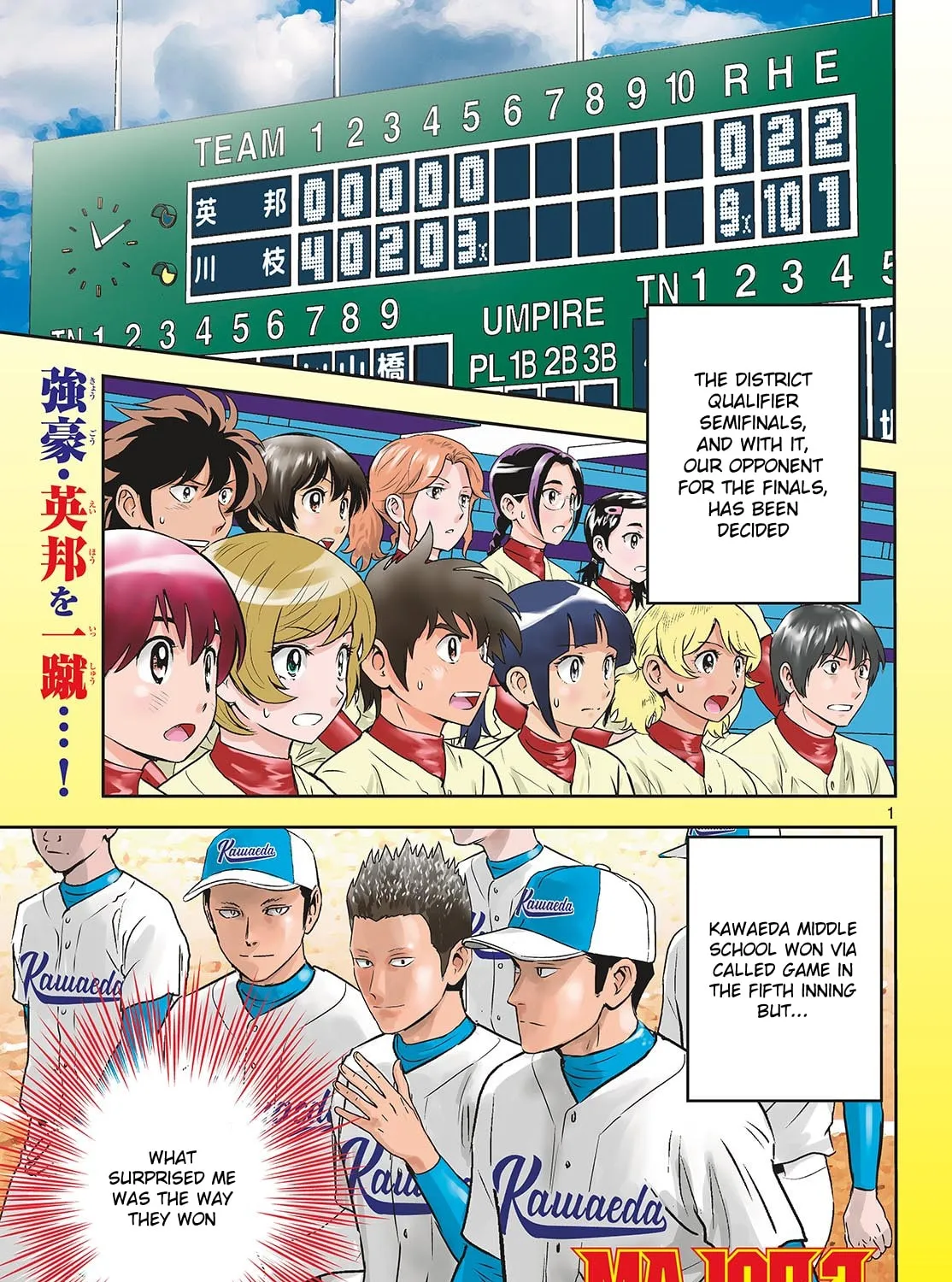 Major 2nd Chapter 290 page 3 - 