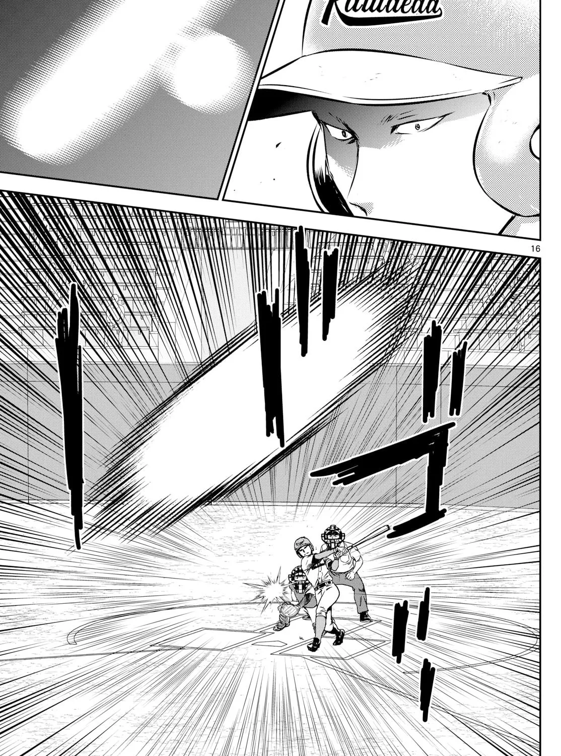 Major 2nd Chapter 290 page 31 - 