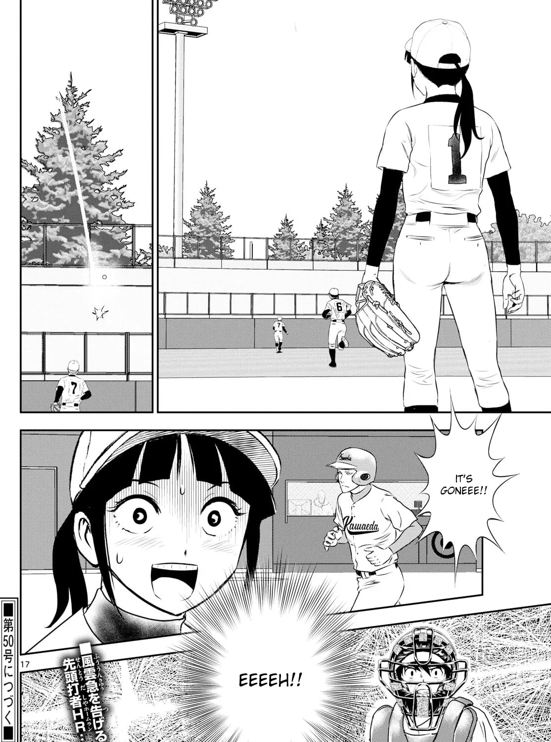 Major 2nd Chapter 290 page 33 - 