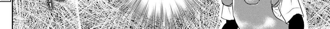 Major 2nd Chapter 290 page 34 - 
