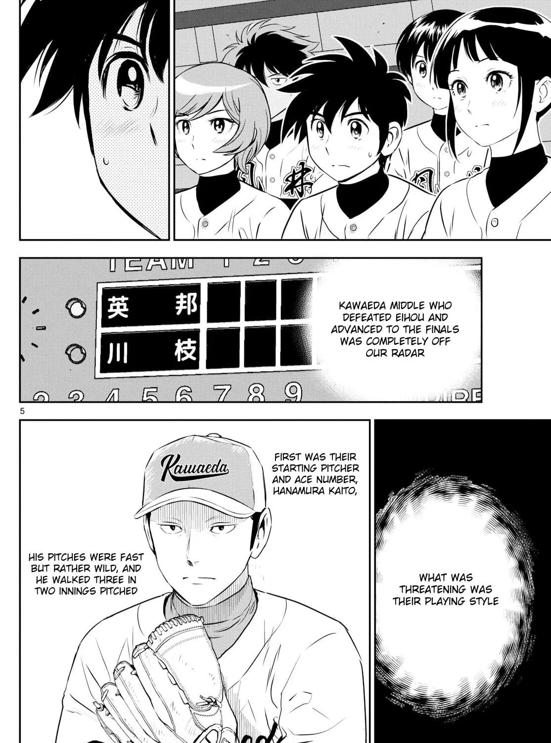 Major 2nd Chapter 290 page 9 - 