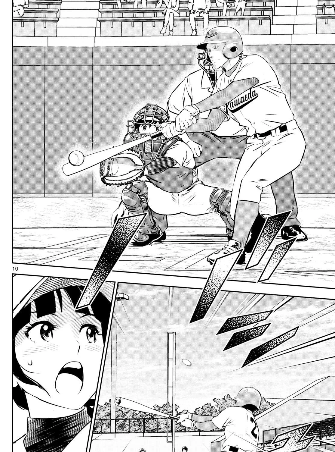 Major 2nd Chapter 291 page 19 - 