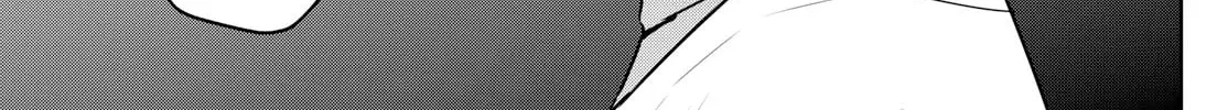Major 2nd Chapter 291 page 22 - 