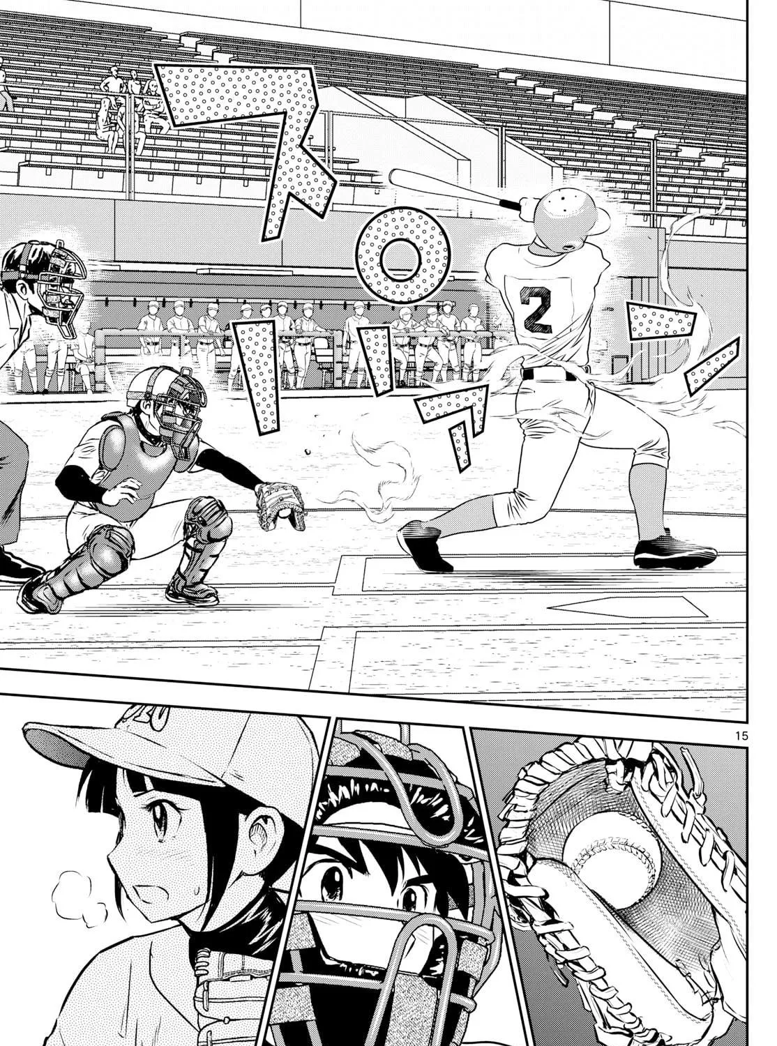 Major 2nd Chapter 291 page 29 - 