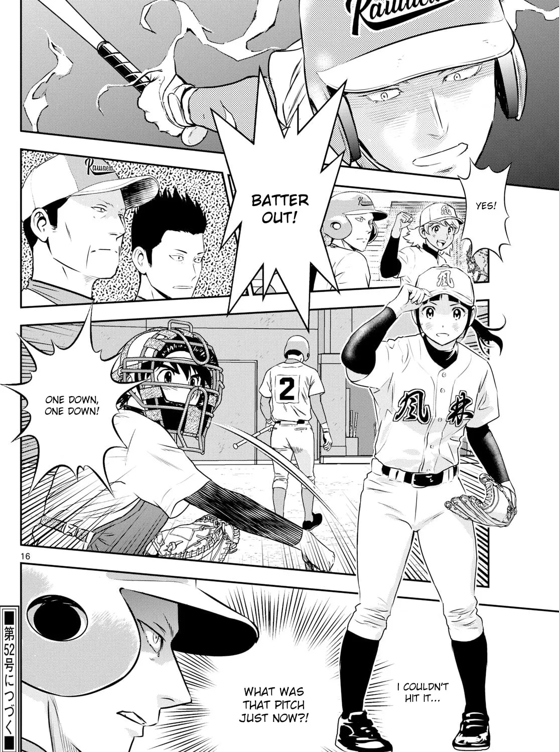 Major 2nd Chapter 291 page 31 - 