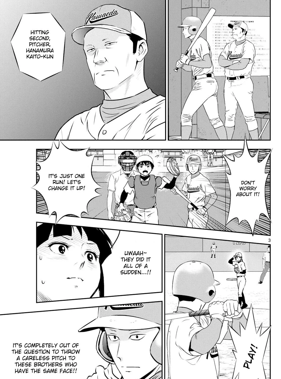 Major 2nd Chapter 291 page 5 - 