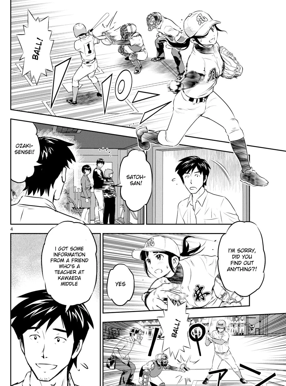 Major 2nd Chapter 291 page 7 - 