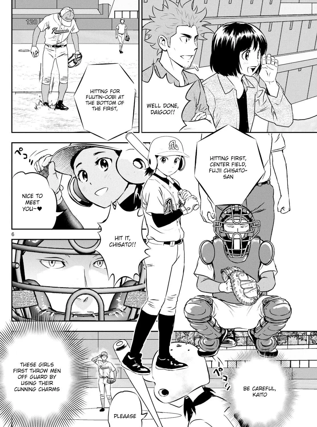 Major 2nd Chapter 292 page 11 - 