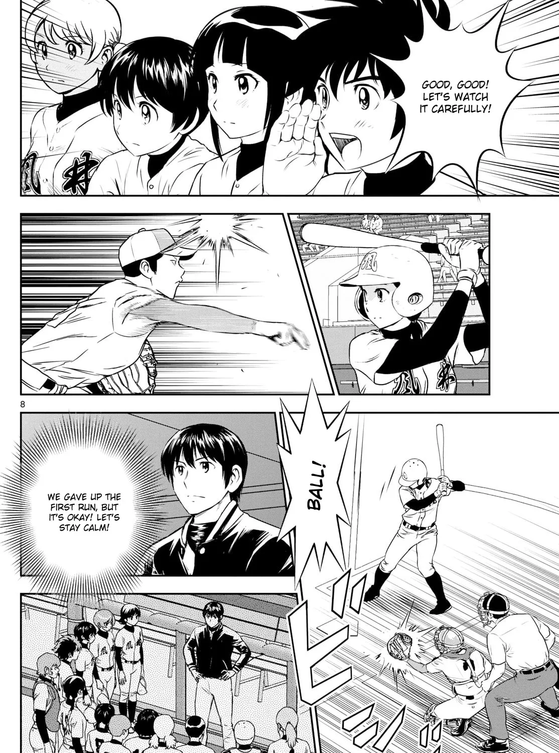 Major 2nd Chapter 292 page 15 - 