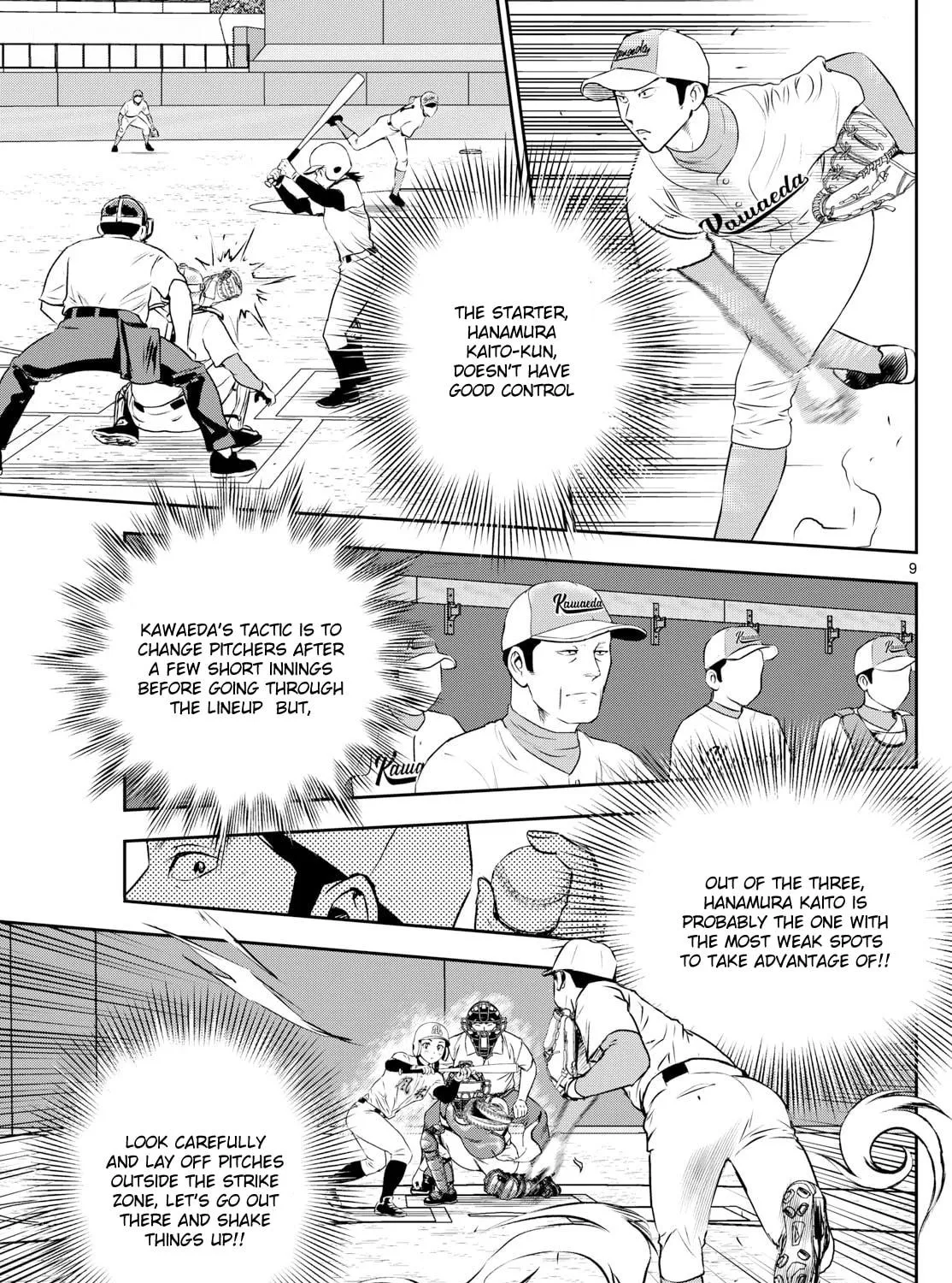 Major 2nd Chapter 292 page 17 - 