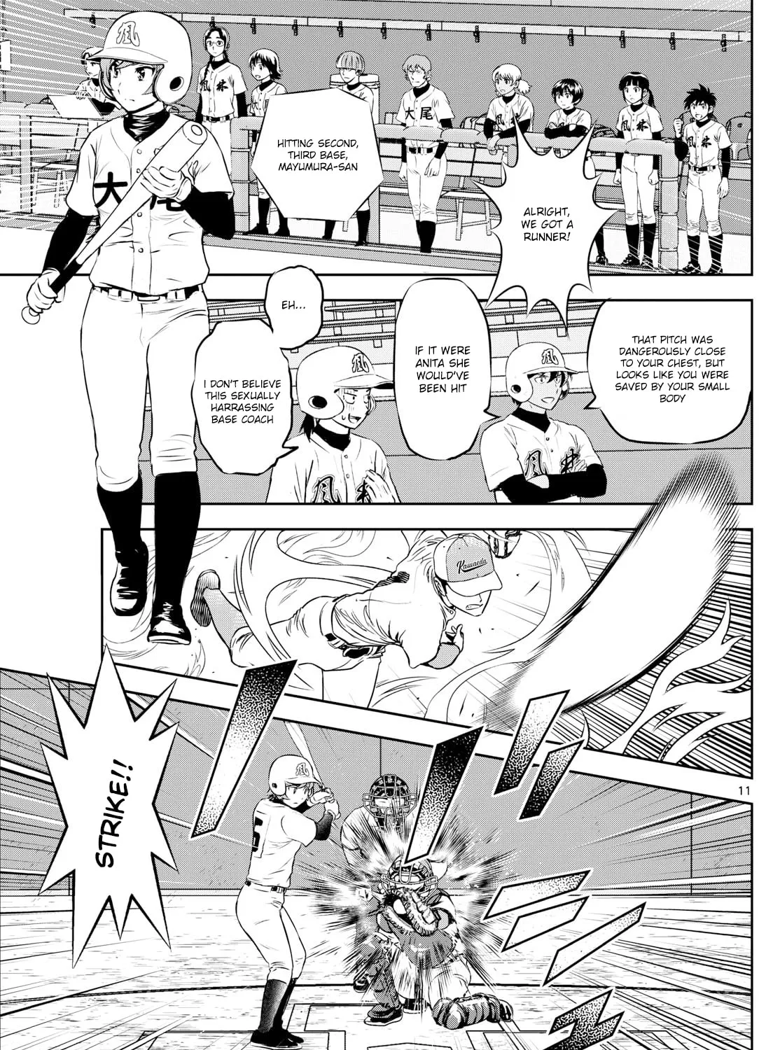 Major 2nd Chapter 292 page 21 - 
