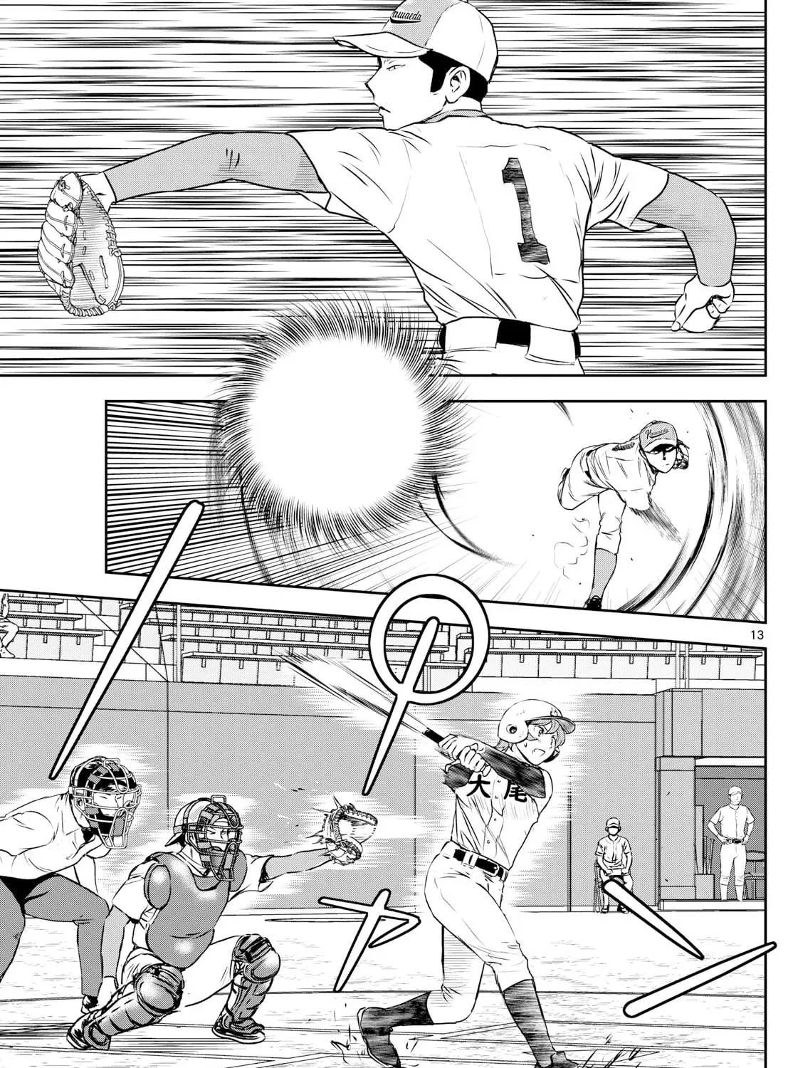Major 2nd Chapter 292 page 25 - 