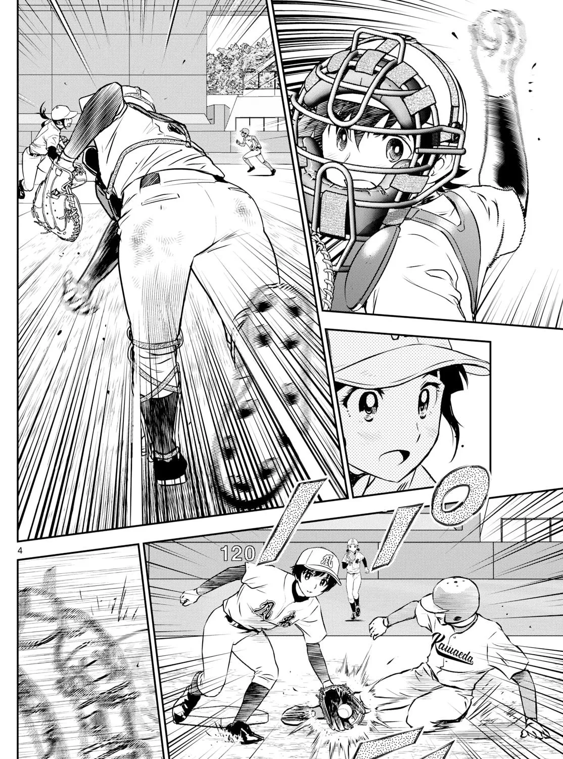 Major 2nd Chapter 292 page 7 - 
