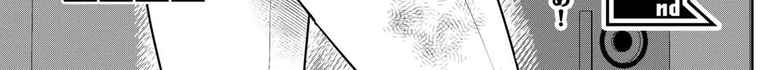 Major 2nd Chapter 293 page 2 - 