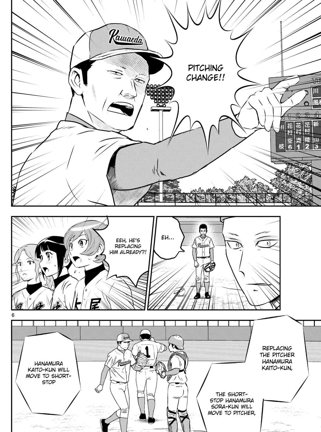 Major 2nd Chapter 293 page 11 - 