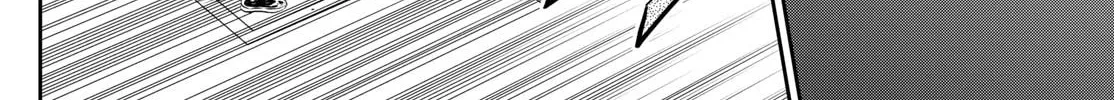 Major 2nd Chapter 293 page 16 - 