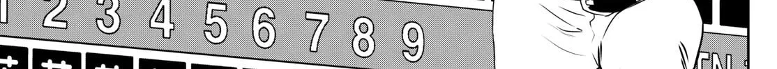 Major 2nd Chapter 293 page 26 - 