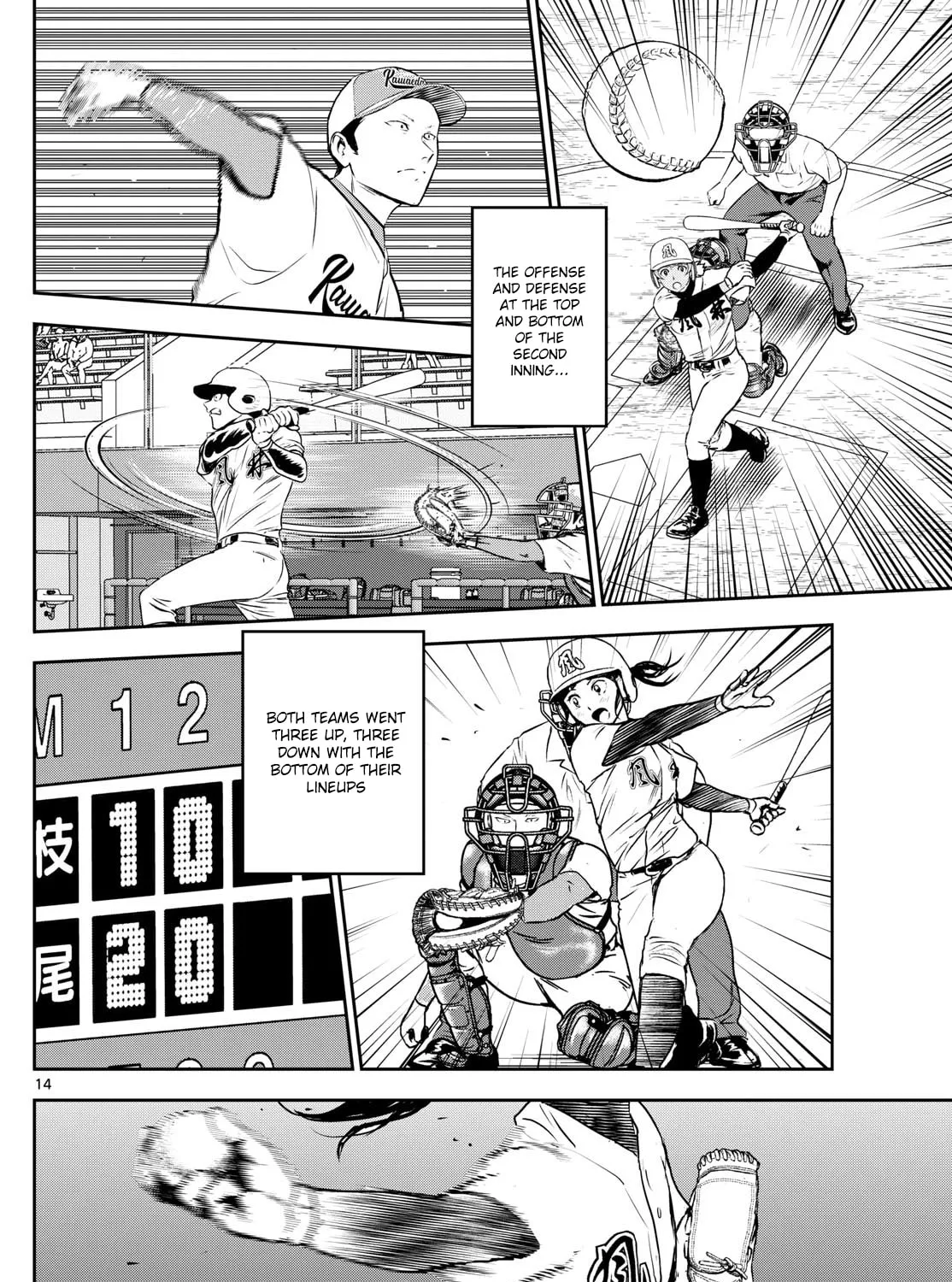 Major 2nd Chapter 293 page 27 - 