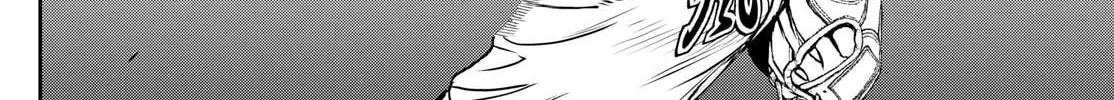 Major 2nd Chapter 293 page 28 - 