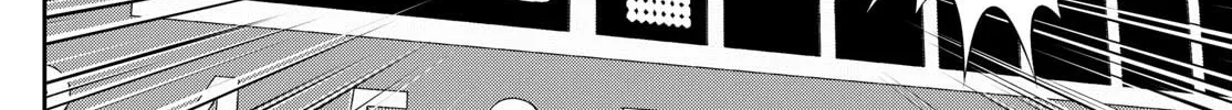 Major 2nd Chapter 293 page 4 - 