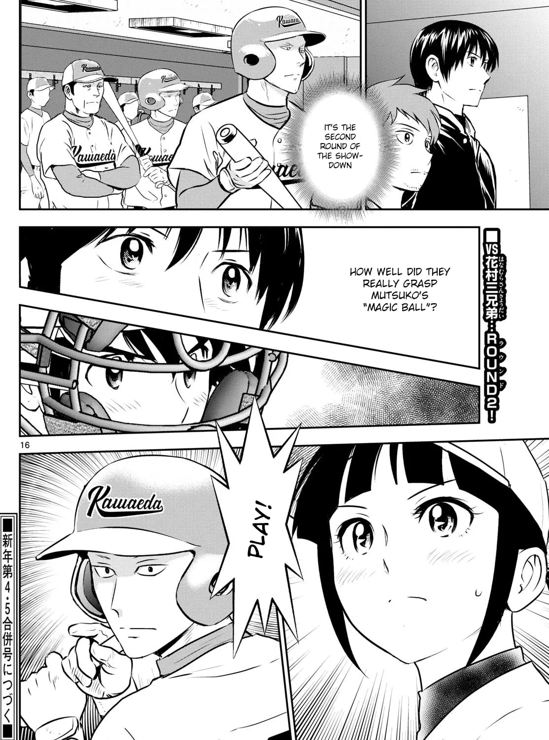 Major 2nd Chapter 293 page 31 - 