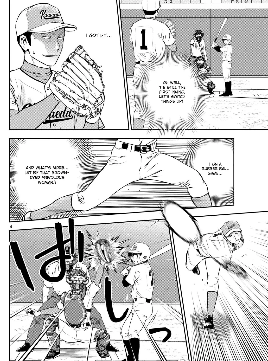 Major 2nd Chapter 293 page 7 - 