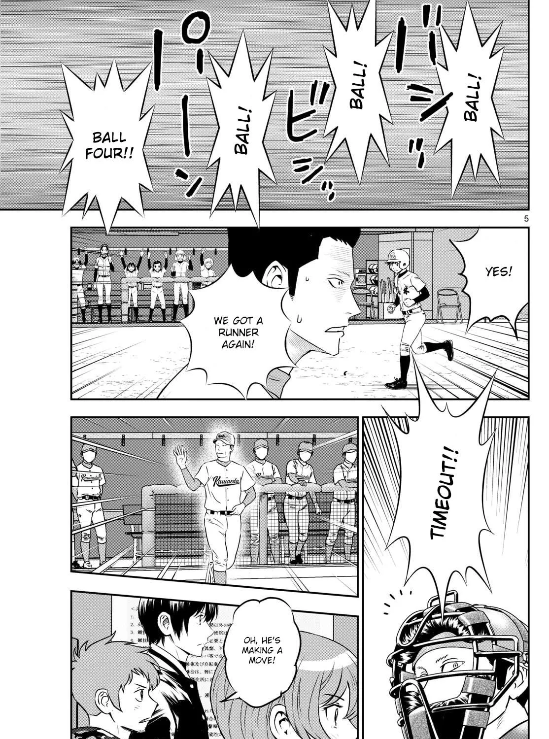 Major 2nd Chapter 293 page 9 - 