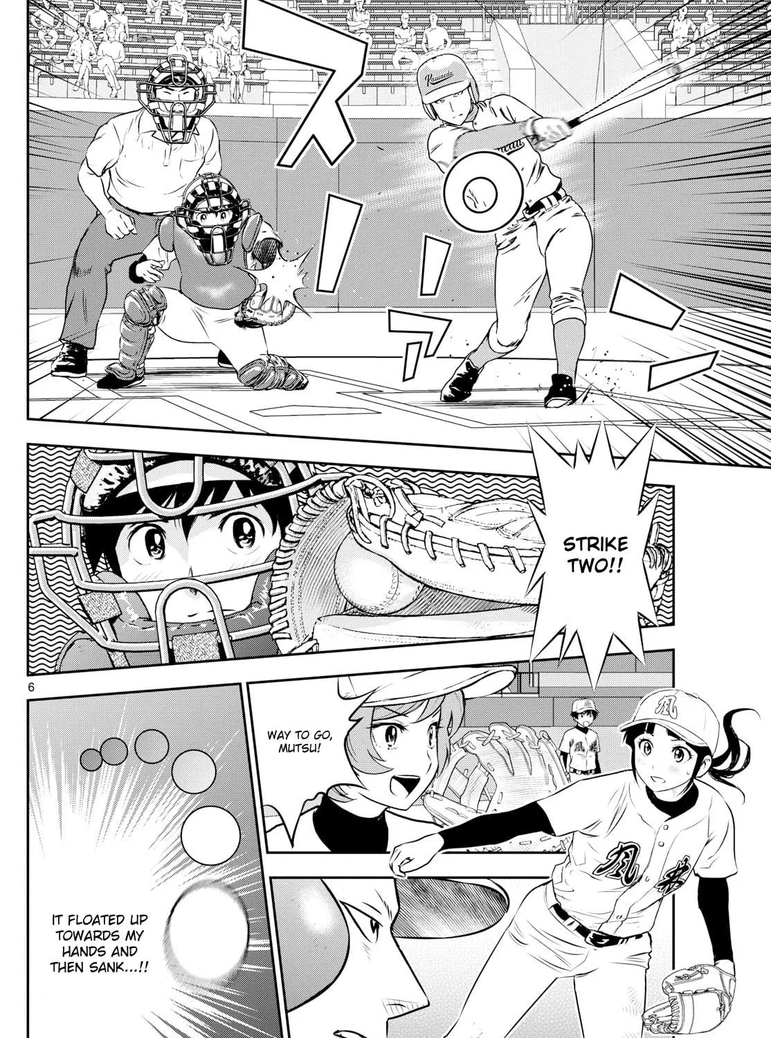 Major 2nd Chapter 294 page 11 - 