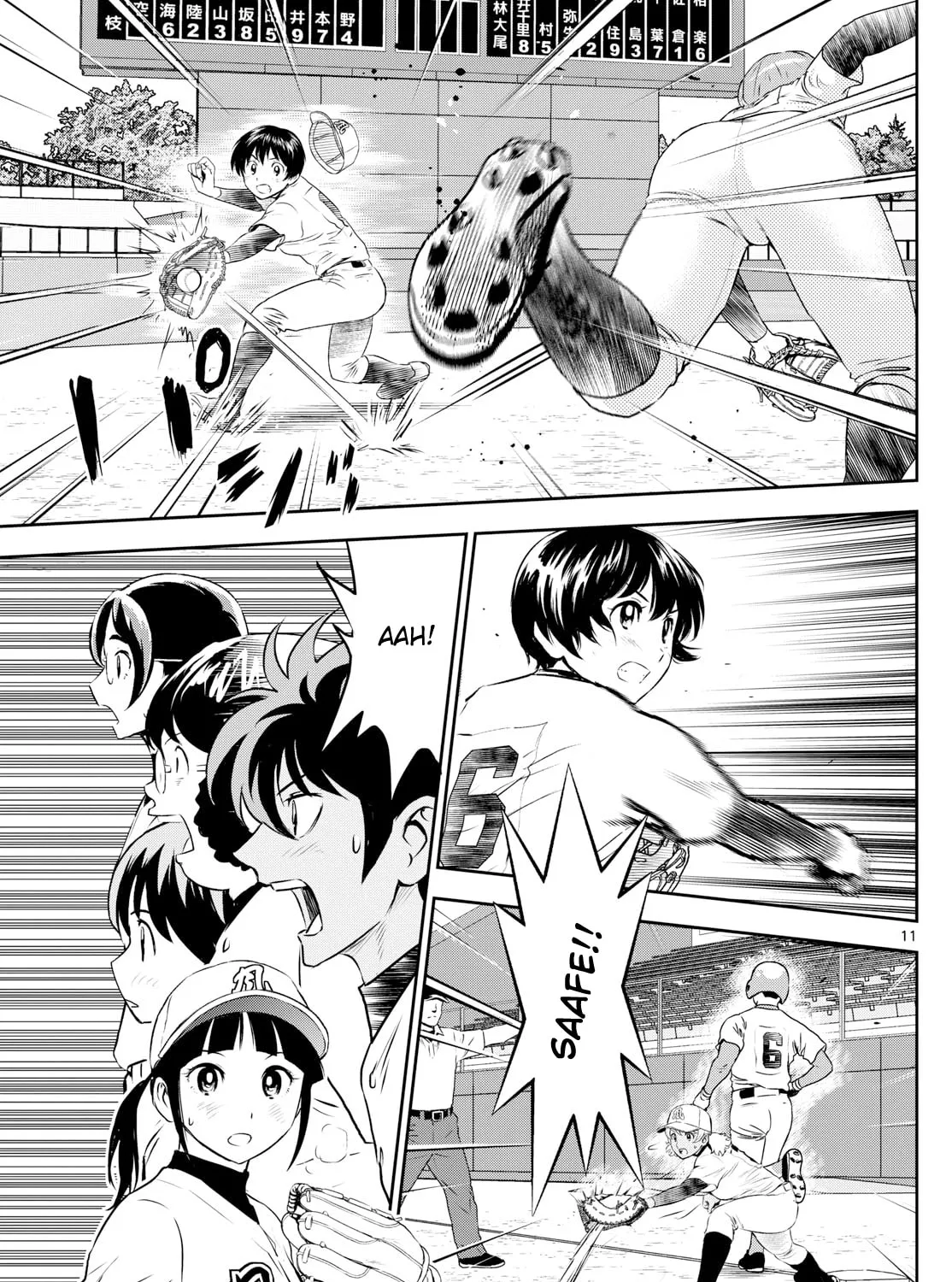 Major 2nd Chapter 294 page 21 - 