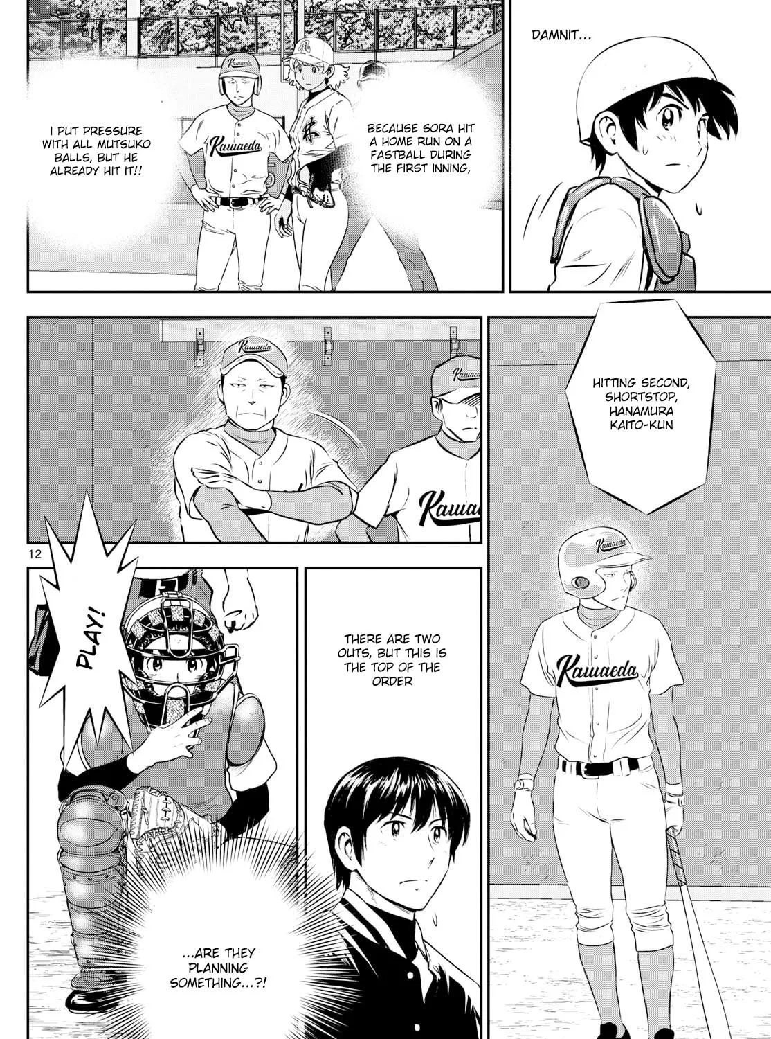 Major 2nd Chapter 294 page 23 - 