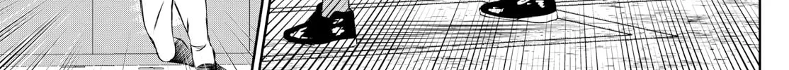 Major 2nd Chapter 294 page 26 - 
