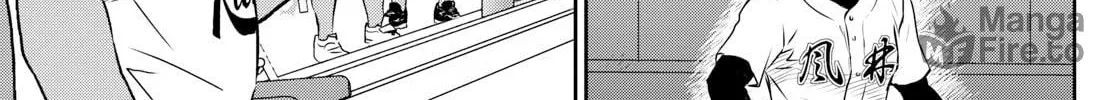 Major 2nd Chapter 294 page 6 - 