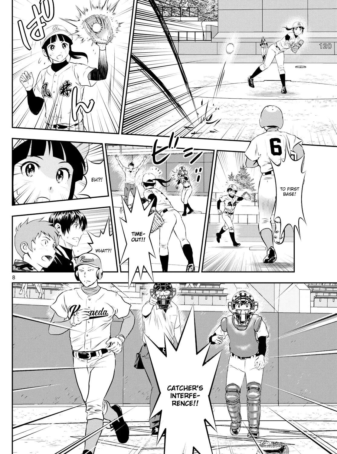 Major 2nd Chapter 295 page 15 - 
