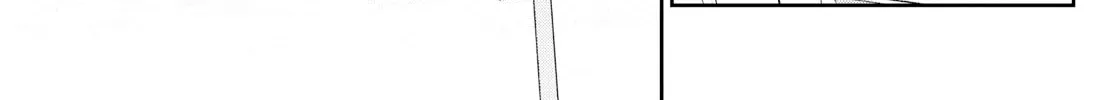 Major 2nd Chapter 295 page 22 - 